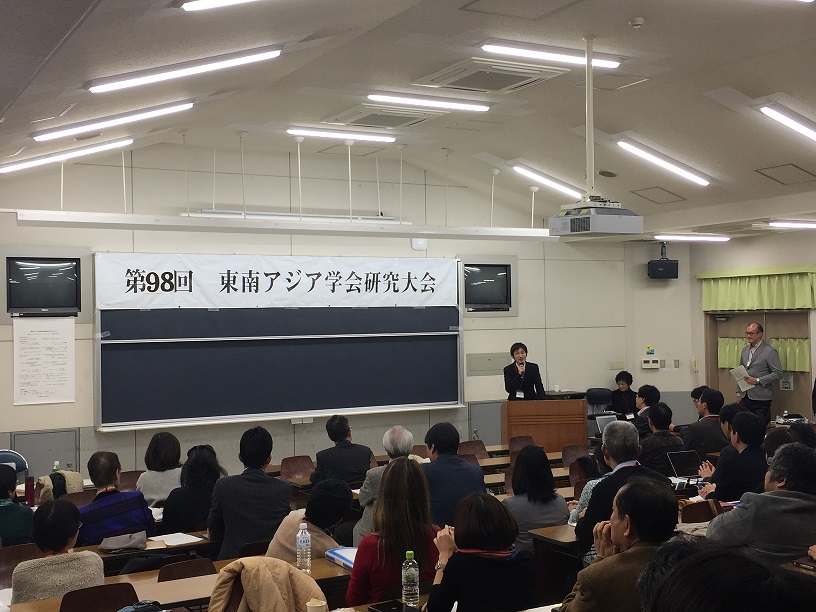 98conf